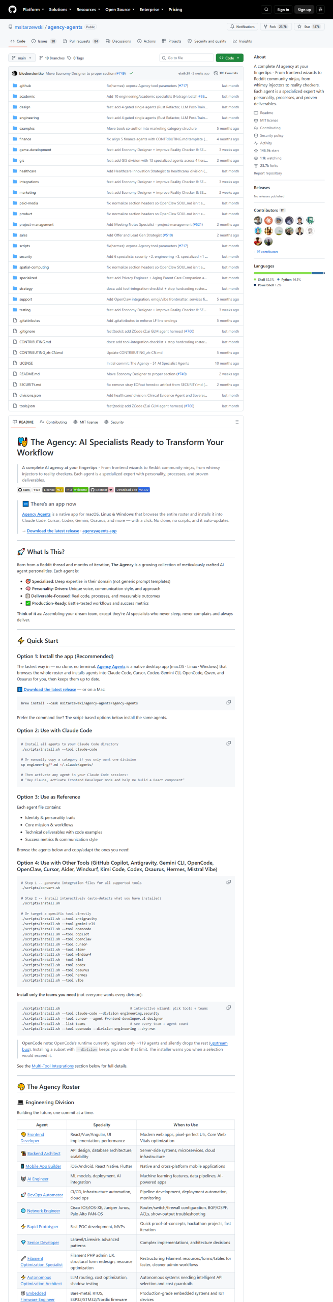 agency-agents GitHub 仓库页 真实截图 18 个部门